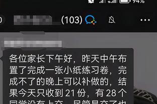 开云app在线下载安卓手机截图1